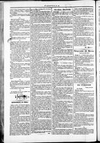 giornale/TO00184052/1871/Ottobre/111