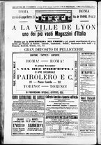 giornale/TO00184052/1871/Ottobre/117