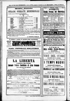 giornale/TO00184052/1871/Ottobre/12