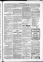 giornale/TO00184052/1871/Ottobre/15