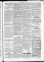 giornale/TO00184052/1871/Ottobre/19