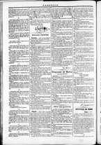 giornale/TO00184052/1871/Ottobre/22