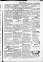 giornale/TO00184052/1871/Ottobre/23