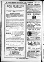 giornale/TO00184052/1871/Ottobre/32