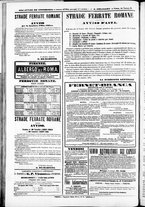 giornale/TO00184052/1871/Ottobre/36