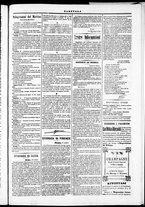 giornale/TO00184052/1871/Ottobre/43