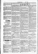 giornale/TO00184052/1871/Ottobre/50