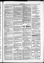 giornale/TO00184052/1871/Ottobre/51