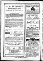 giornale/TO00184052/1871/Ottobre/56