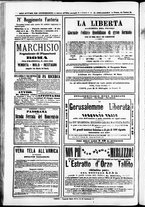 giornale/TO00184052/1871/Ottobre/72