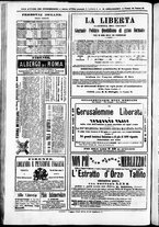 giornale/TO00184052/1871/Ottobre/76