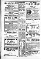giornale/TO00184052/1871/Ottobre/80