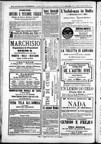 giornale/TO00184052/1871/Ottobre/85