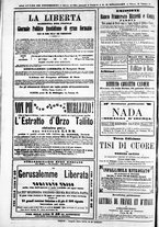 giornale/TO00184052/1871/Settembre/12