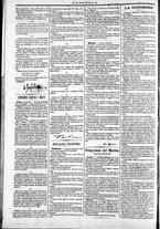 giornale/TO00184052/1871/Settembre/14