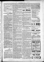giornale/TO00184052/1871/Settembre/15