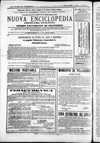 giornale/TO00184052/1871/Settembre/4