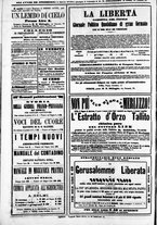 giornale/TO00184052/1871/Settembre/48