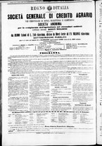 giornale/TO00184052/1871/Settembre/89