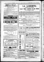 giornale/TO00184052/1871/Settembre/97