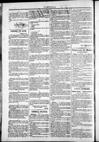 giornale/TO00184052/1872/Agosto/14
