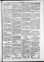 giornale/TO00184052/1872/Agosto/23