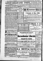 giornale/TO00184052/1872/Agosto/24