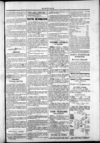 giornale/TO00184052/1872/Agosto/27