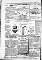 giornale/TO00184052/1872/Agosto/28