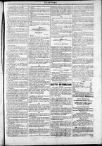 giornale/TO00184052/1872/Agosto/3