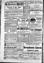 giornale/TO00184052/1872/Agosto/40