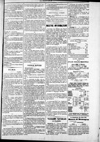 giornale/TO00184052/1872/Agosto/63