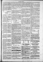 giornale/TO00184052/1872/Agosto/7