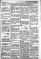 giornale/TO00184052/1872/Agosto/74