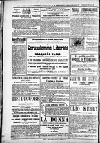 giornale/TO00184052/1872/Agosto/76