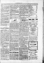giornale/TO00184052/1872/Aprile/3