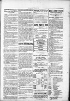 giornale/TO00184052/1872/Aprile/56