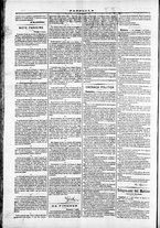 giornale/TO00184052/1872/Aprile/7