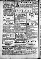giornale/TO00184052/1872/Dicembre/100