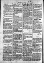 giornale/TO00184052/1872/Dicembre/102