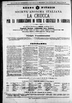 giornale/TO00184052/1872/Dicembre/108