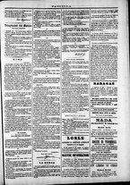 giornale/TO00184052/1872/Dicembre/11