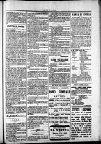 giornale/TO00184052/1872/Dicembre/111