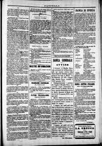 giornale/TO00184052/1872/Dicembre/115