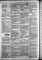 giornale/TO00184052/1872/Dicembre/118
