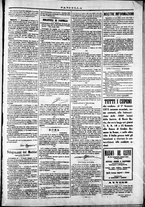 giornale/TO00184052/1872/Dicembre/119