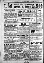 giornale/TO00184052/1872/Dicembre/120