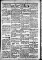 giornale/TO00184052/1872/Dicembre/18