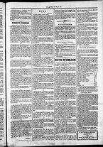 giornale/TO00184052/1872/Dicembre/23