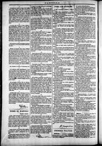 giornale/TO00184052/1872/Dicembre/26